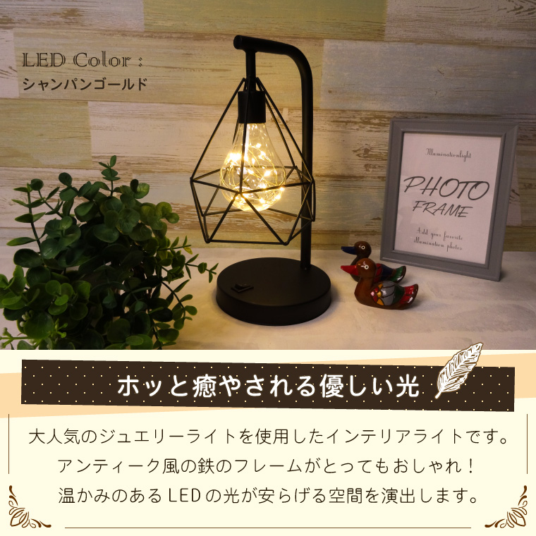 ラクダ皮のランプ　レトロ　アンティーク　卓上スタンドライト　電球　照明　ランプ ラクダ皮のランプ レトロ アンティーク 卓上スタンドライト 電球