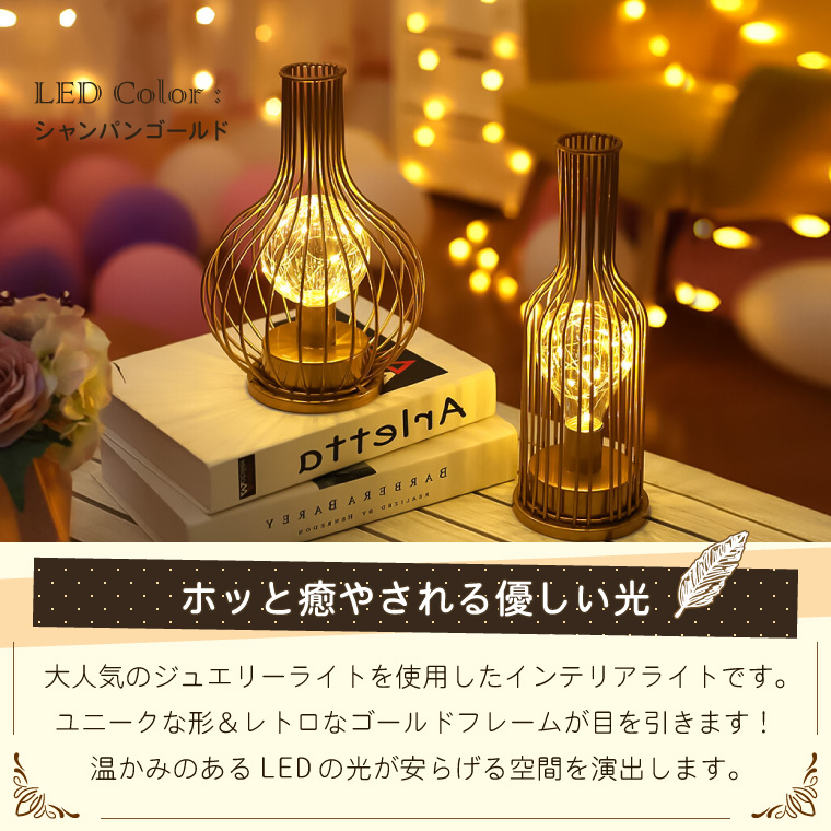 ワインボトル型照明 81ndlvSJW8L._UF350,350_QL50_.jpg