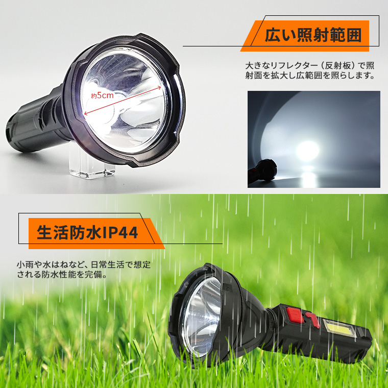 LED 小型 懐中電灯 usb 充電式 防水 LEDライト ハンディライト