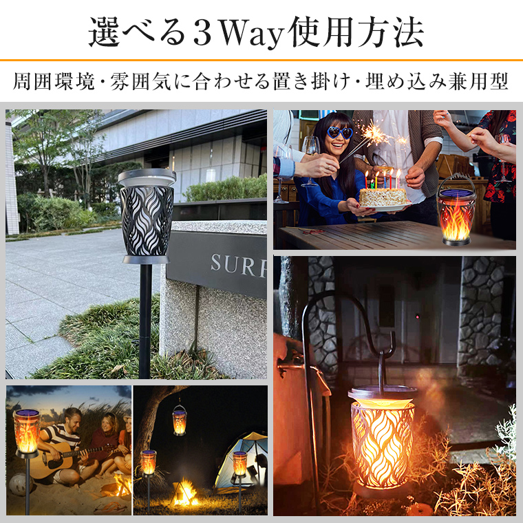 廃版間接光で和蝋燭のような揺らぐ暖色光ランタンGENTOSSOL-113P